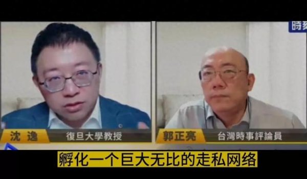 配资公司电话 黄仁勋说H20芯片禁令会损失150亿美元! 沈逸: 墨西哥毒贩考虑走私