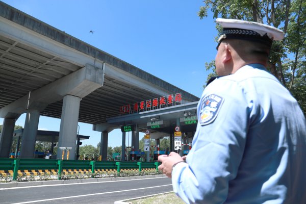 股票按月配资 告别绕行，S32浦星公路匝道今天正式通车