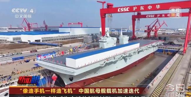 四川舰即将启动首次海试吗