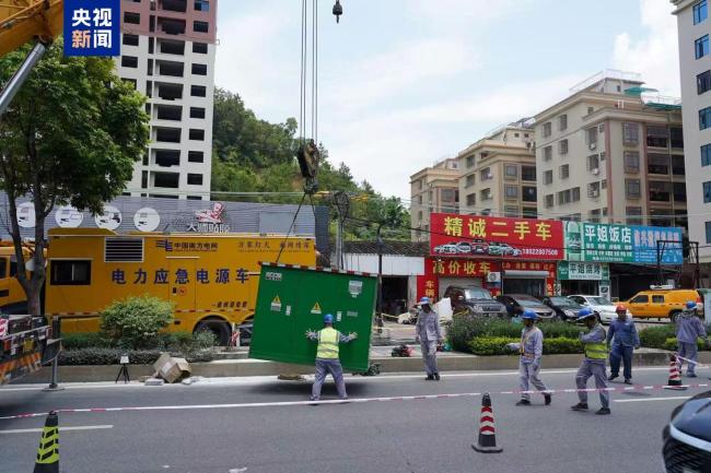 台风“韦帕”将在广东地区沿海登陆 多部门联合发布防御提醒